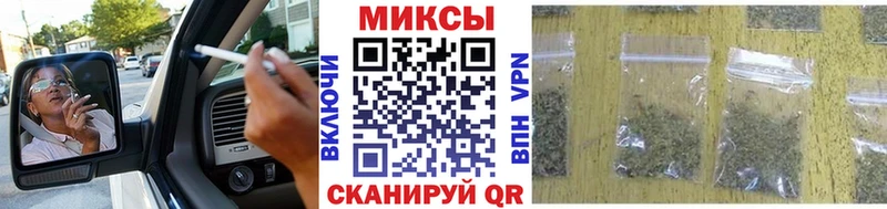 БУТИРАТ бутик  ОМГ ОМГ ССЫЛКА  Опочка 