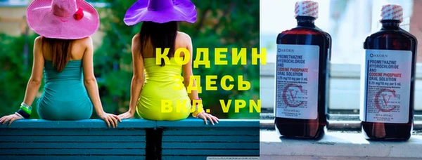 MDMA Семёнов