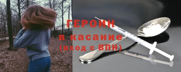 кокаин Семикаракорск