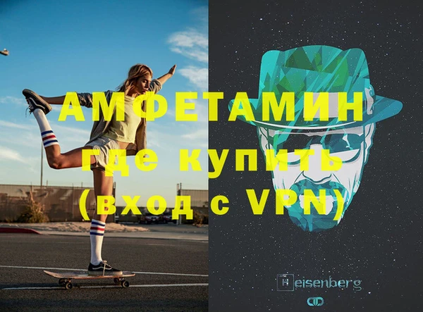 прущие крисы Алзамай