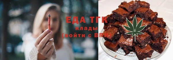 марки nbome Алексеевка