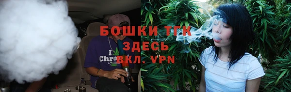 марки nbome Абдулино