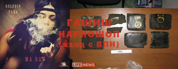 прущие крисы Алзамай