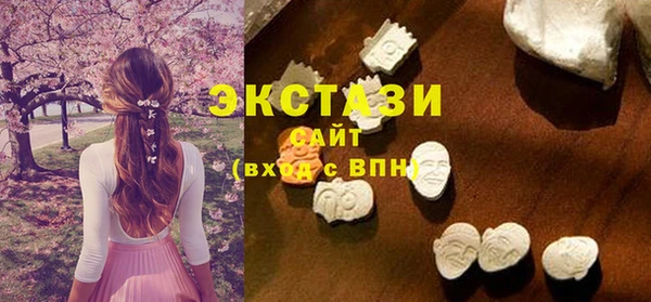 прущая мука Абаза