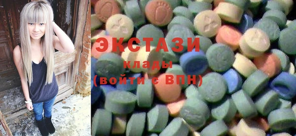 apvp Абинск