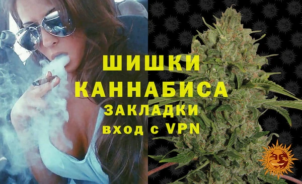 MDMA Семёнов
