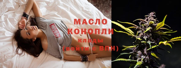 кокаин Семикаракорск