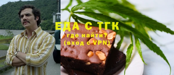 марки nbome Абдулино